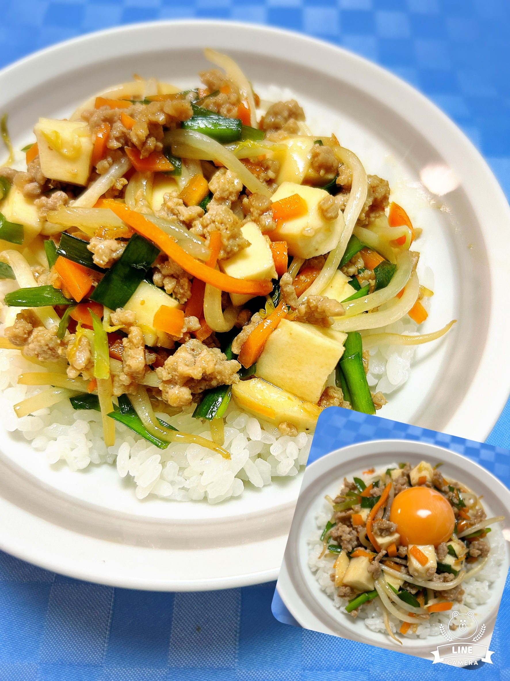 ☆ヤマトビビンバ丼☆