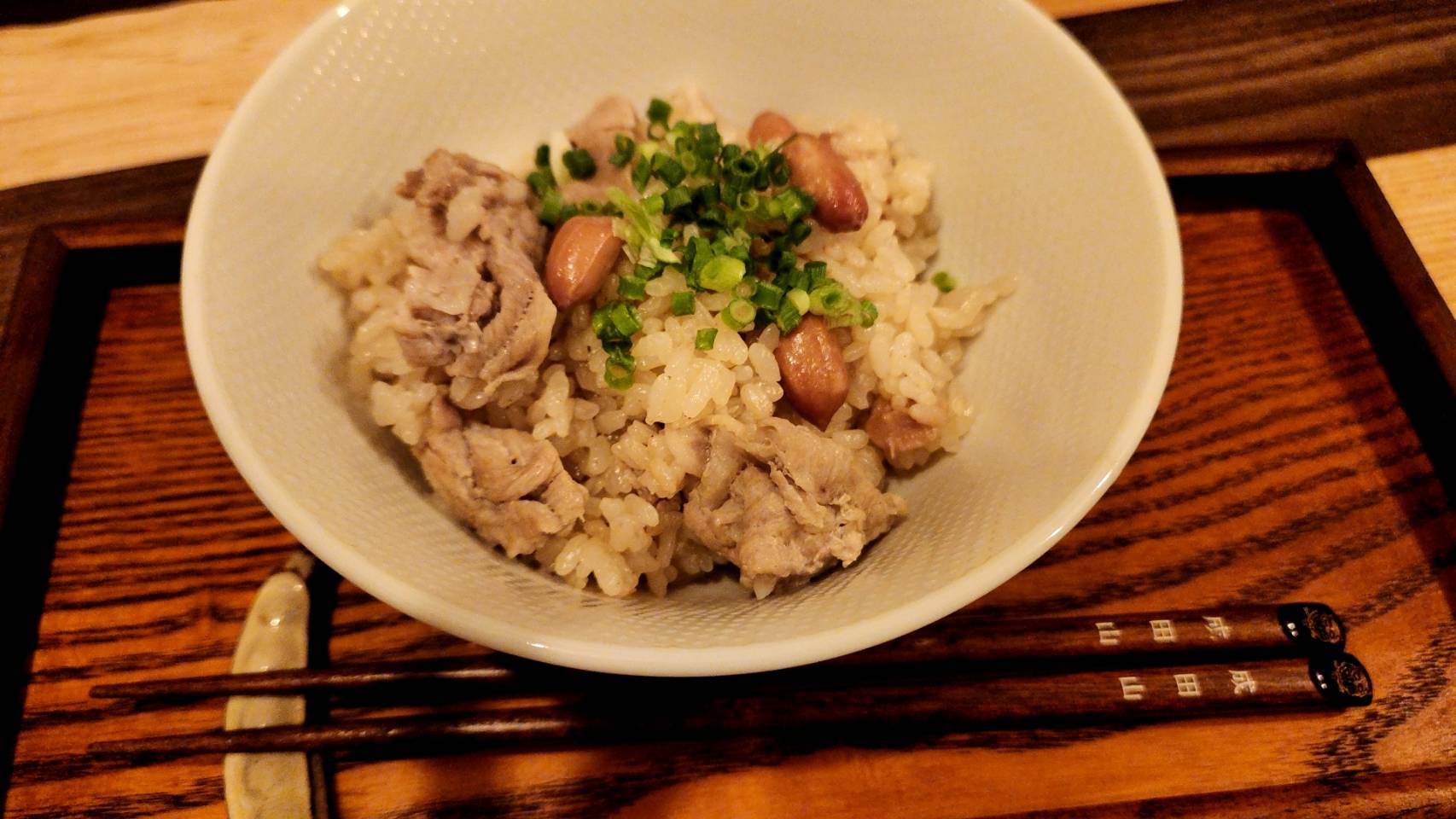 多古町ゆで落花生と元気豚の炊込みご飯